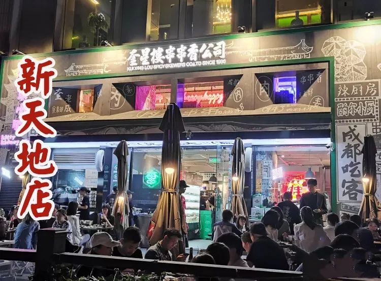 李承铉宠妻狂魔实锤,宠妻狂魔李承铉戚薇