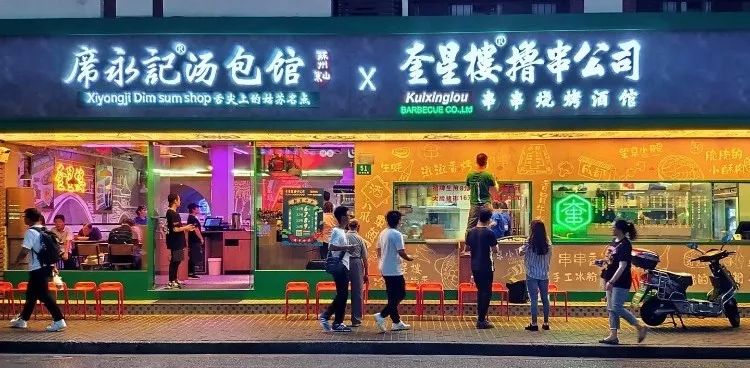 李承铉宠妻狂魔实锤,宠妻狂魔李承铉戚薇