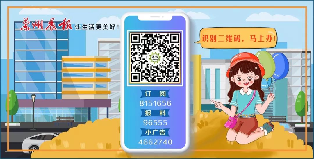 甘肃驾校排名榜,甘肃驾校最新状况