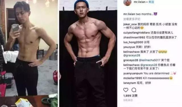 国民“现男友”竟来自荆州中学……班主任揭秘过去