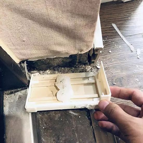 万科金域华庭维权,万科业主拒绝收房