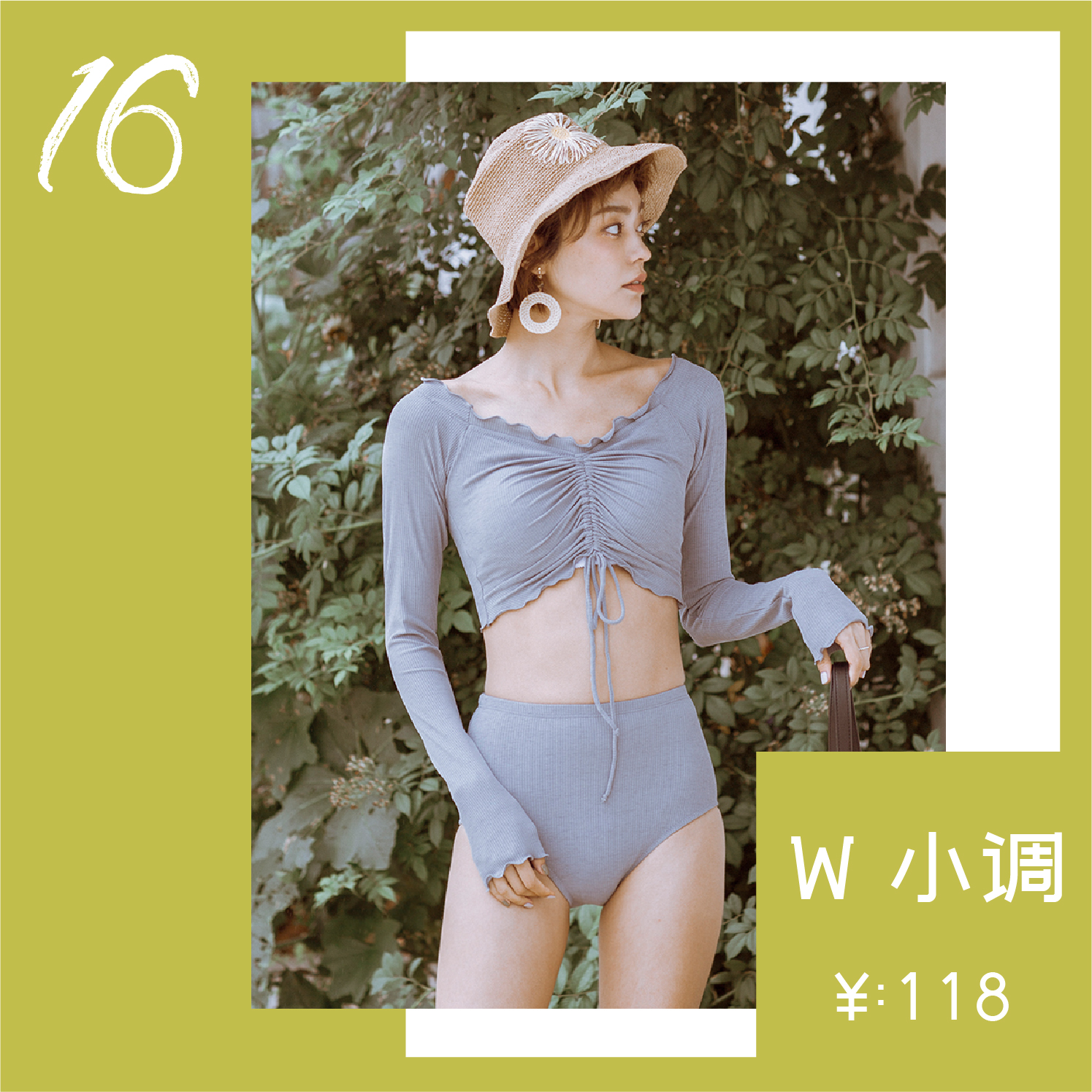 泳衣推荐中长款高颜值,暴力推荐50款高颜值泳衣