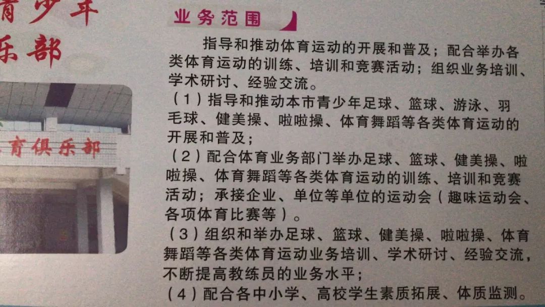 儿童篮球暑假班大礼包,暑假少儿篮球