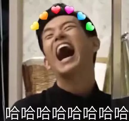 花钱减压|不在微博上买房都追不上现男友的预告了,韩商言你太上头