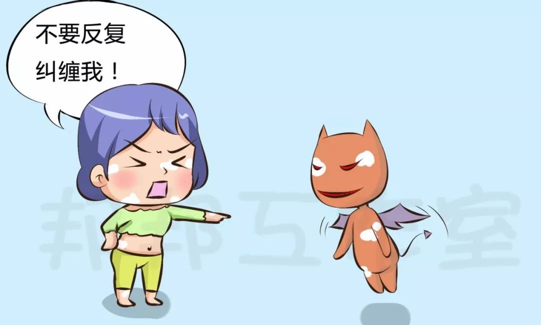 银屑病患者诊疗中注意事项,银屑病怎么治疗好的心得