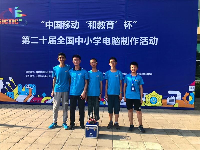 天津滨海足球小将成绩,天津滨海新区青少年科技创新大赛