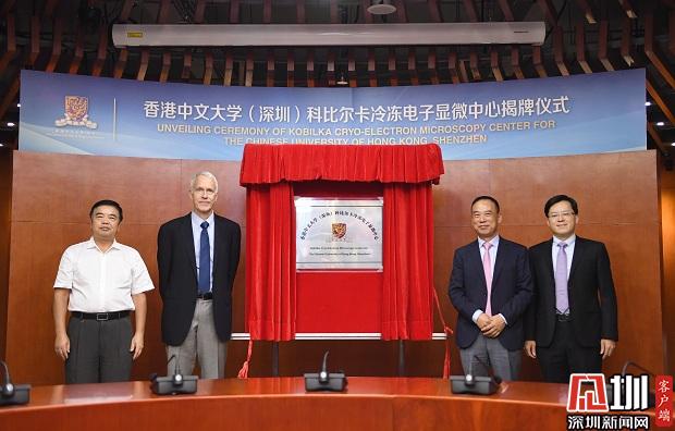 港中大深圳研究院,港中大生物医学工程