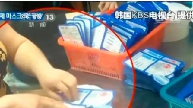 “我们只骗中国人,他们人傻钱多”,国外商家专坑中国人被曝光!