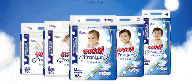 所有纸尿裤全部特价,大牌纸尿裤特惠中