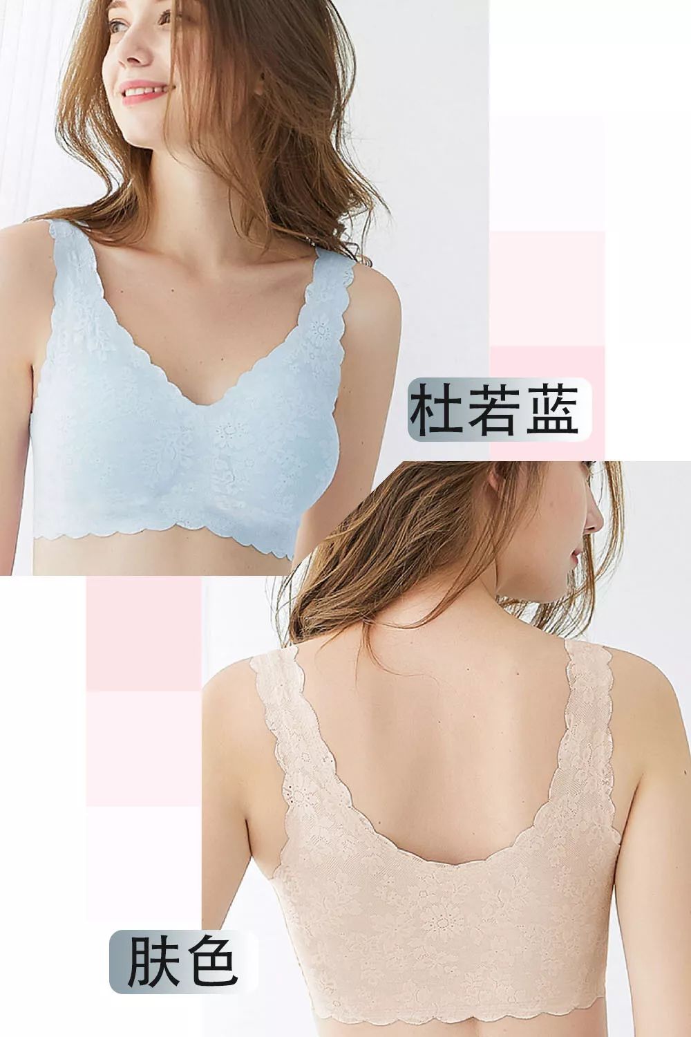 夏天内衣勒痕后特别痒怎么办,夏天内衣勒痒怎么办