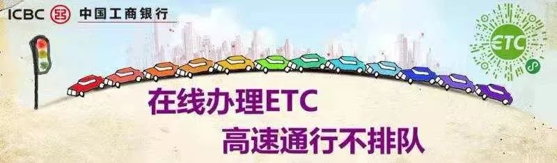 淮南人注意!国庆假期火车票今日开抢,这些时间点最有可能“捡漏”