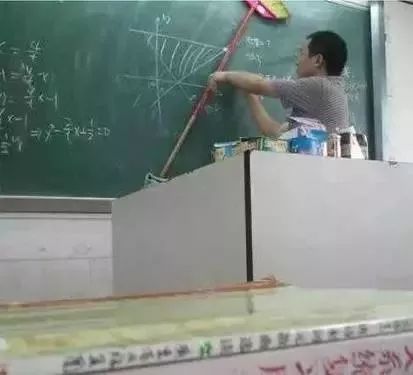 有个逗逼老师什么体验,一个逗逼老师的生活日常