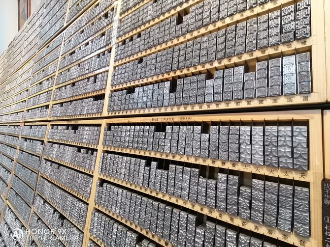 荣耀9xpro详细参数,荣耀9x与pro哪个更好