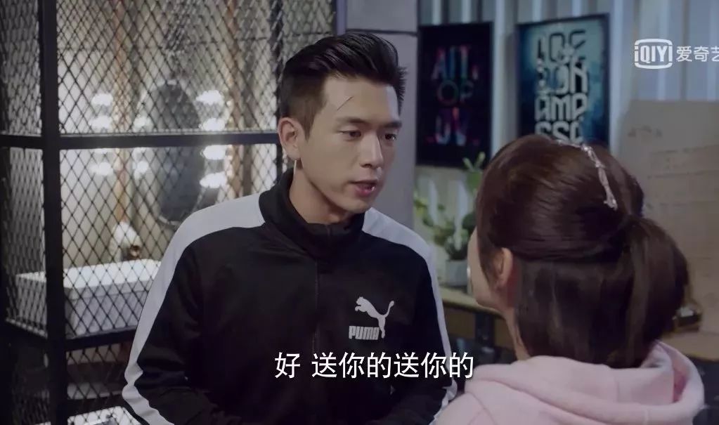 想脱单就别打球了，先看看这份七夕礼物指南