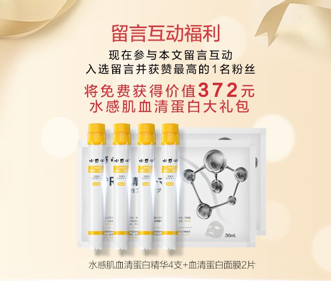 angelababy的早期ins,ins上的angelababy视频