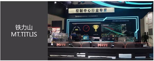 ifc灞曚細鐜板満,ifc鍘﹂棬2019