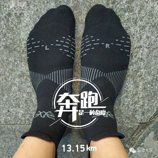 跑步袜短袜特步,跑步袜nike短袜