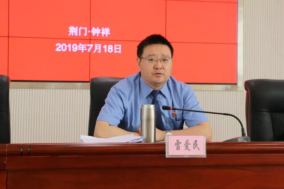 ,1174“拉练式”看样板“回头看”补短板