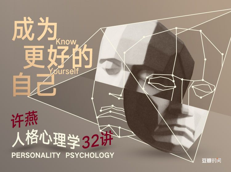 绝密！下半年即将出版的53本好书抢鲜看