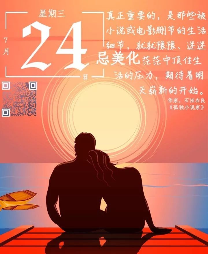 戴隐形眼镜眼睛长虫有什么症状,戴隐形眼镜把眼角膜磨坏了