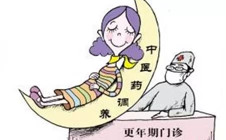 更年期的女人不敢惹，中医中药来“熄火”！快告诉她