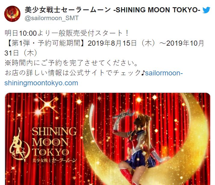 潮流|StoneIslandxNike联乘系列，优衣库推出《狮子王》UT