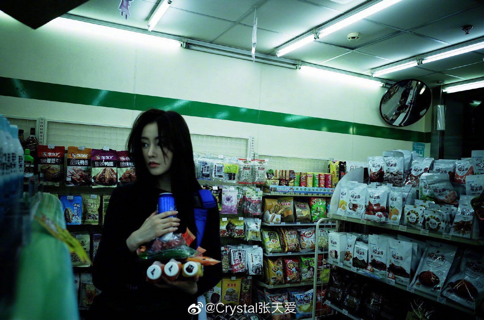 张天爱过膝袜,张天爱黑袜