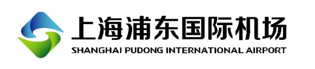 出境游购物优惠政策,上海机场免税店自助购物攻略