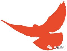 谁不说俺家乡好赛马简谱二胡谱,谁不说俺家乡好在希望的田野上