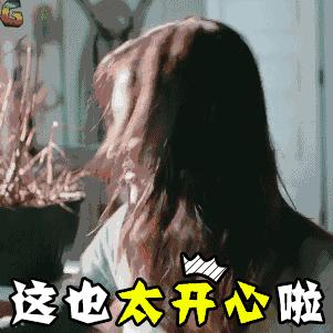 在沈阳有一套房子还能买吗,沈阳有房子再买按二套贷款吗