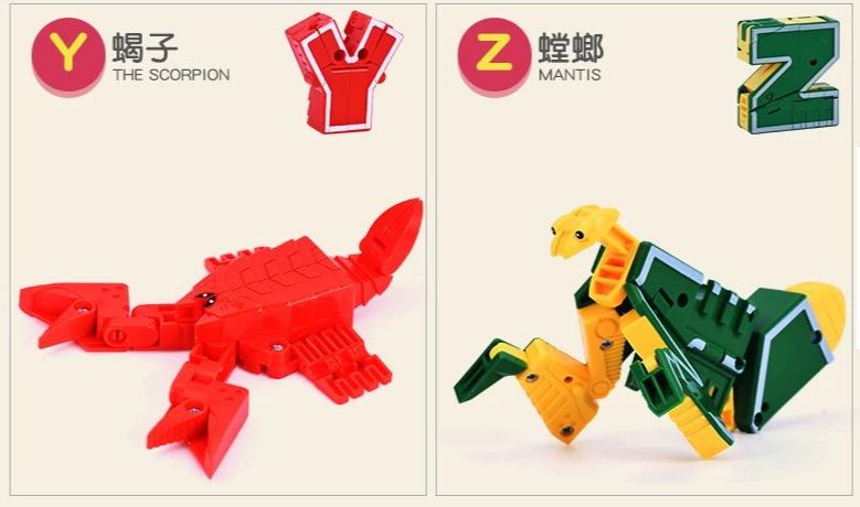 团购预告|A-Z字母大套装网络玩具、《学乐数学分级阅读》、《你好灯塔》、小米全格斜翻储物箱