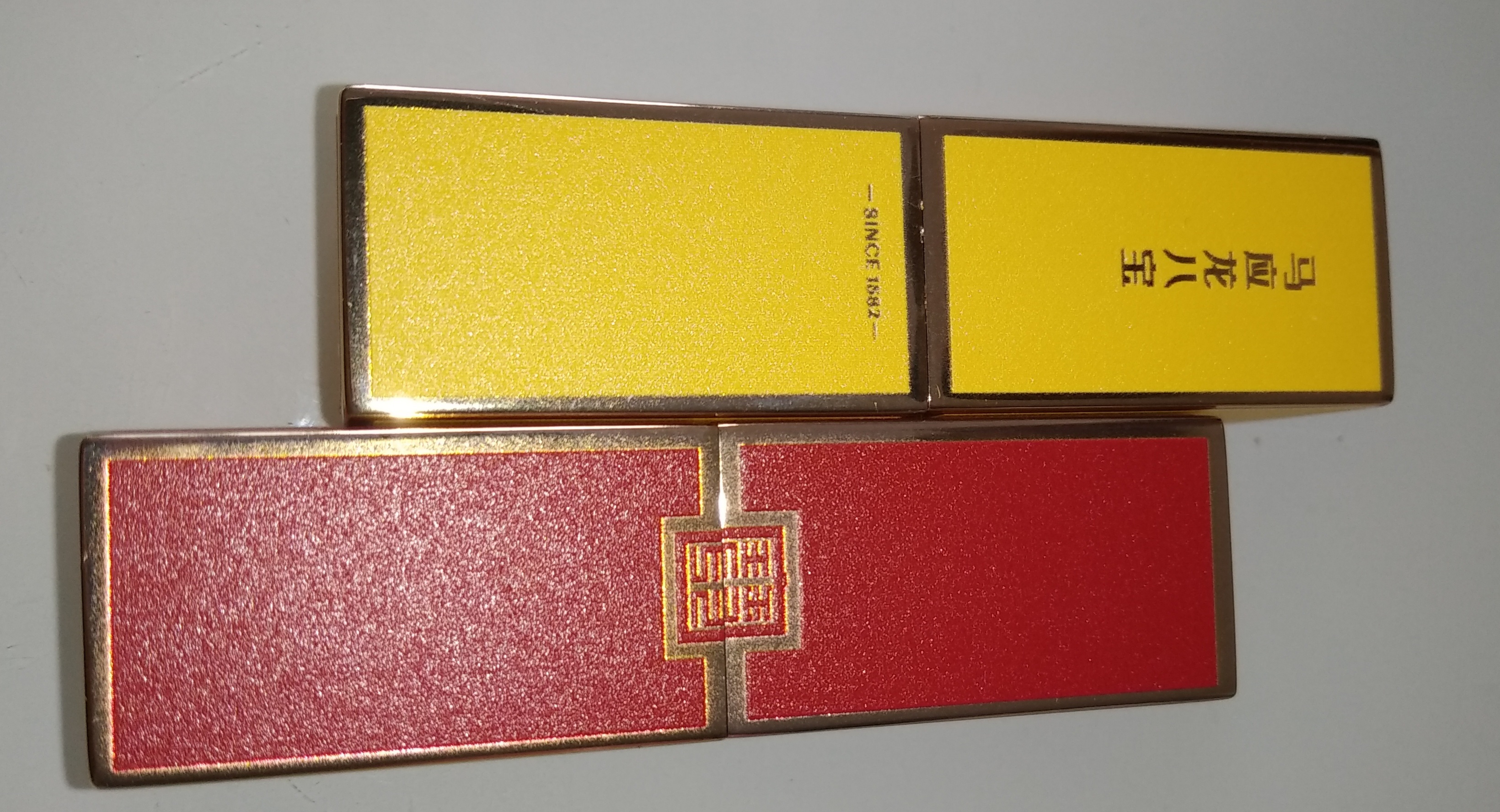 马应龙口红是什么品牌,马应龙药业口碑怎么样