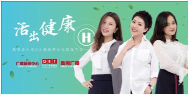 益安宁丸是治疗阴虚还是阳虚,益安宁丸对于强心益气有效果吗