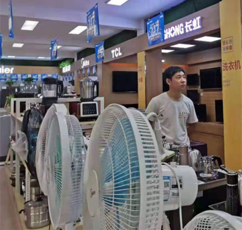 乡镇家电市场品牌店,乡镇家电市场经营模式