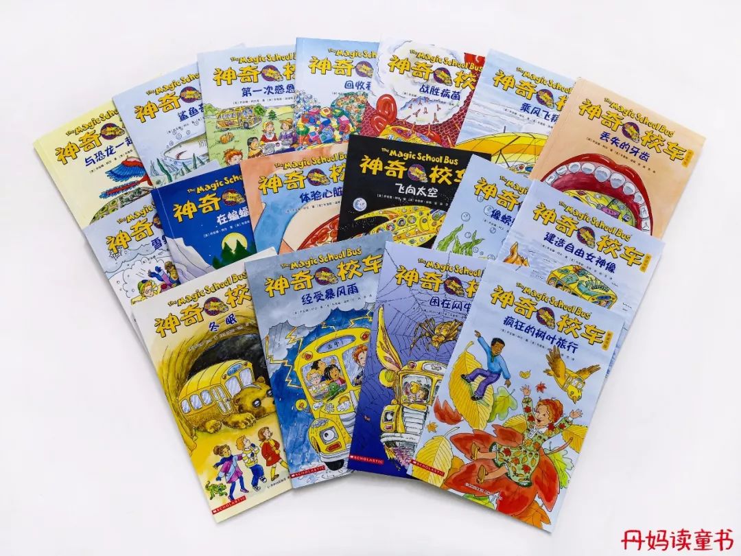 全球销量第一的书,全球十大销量书