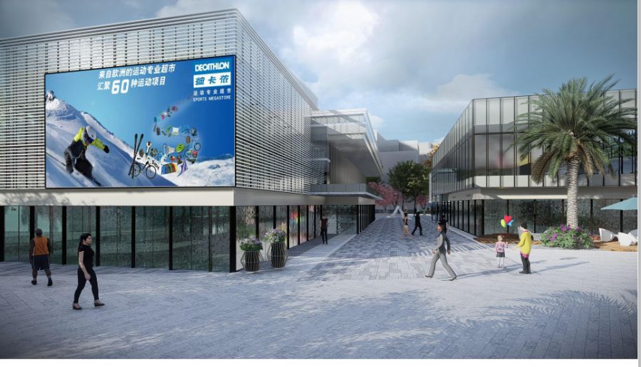 Word天！老城区人民广场要变成这个样子啦~你期待吗？