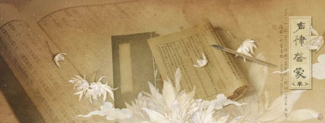 你们小时候学过的儿歌有哪几首,声律启蒙大家都让孩子怎么背