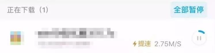 百度网盘扩容后会收回去吗,百度网盘扩容后可以退款吗