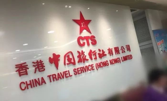 港澳通行证丢了怎么坐飞机回内地,港澳通行证丢了怎么入境澳门