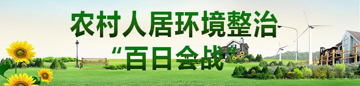 王传福中南大学捐赠母校,王传福奖学金