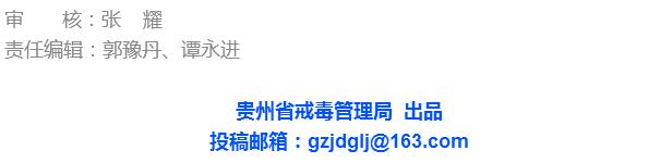贵州铁路局最新运行图,全国铁路将启用新运行图