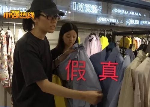 银泰专柜会有假货吗,银泰专柜都是真货吗