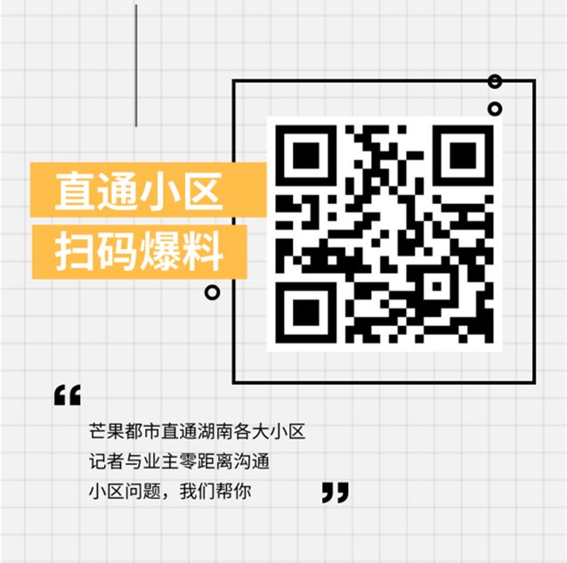 睡前泡脚好还是运动后泡脚好,睡前泡脚的正确方法是什么