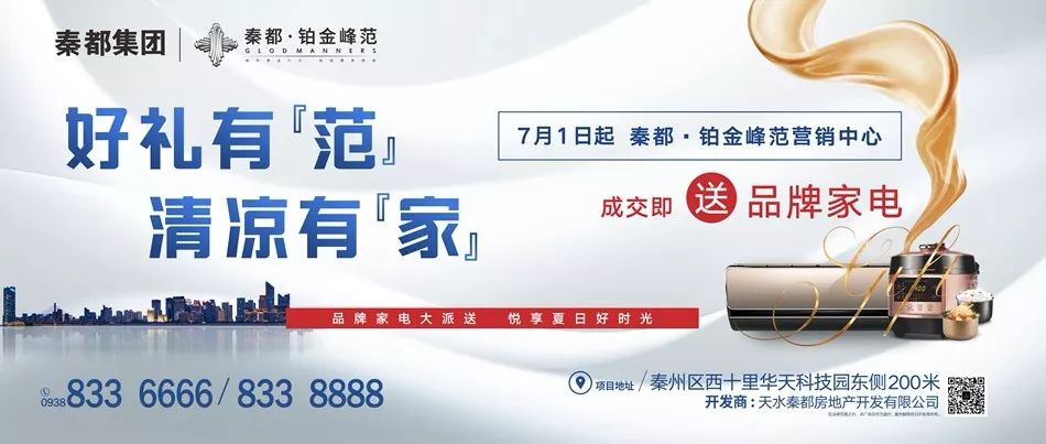 郎平时期的中国女排队员,中国女排郎平和她的老队员