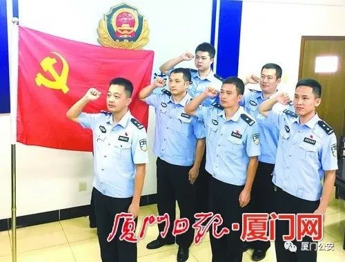 枫桥式派出所的初心和使命,践悟新思想建功新时代公安派出所