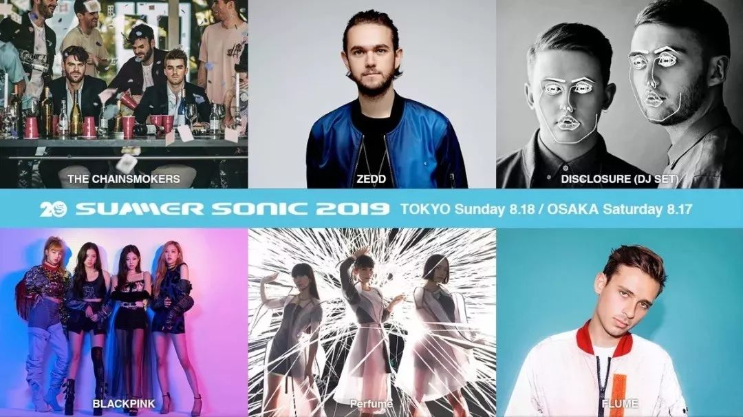 本周六日本仲夏夜祭·情报再开，旅行体验师宝藏玩法分享会