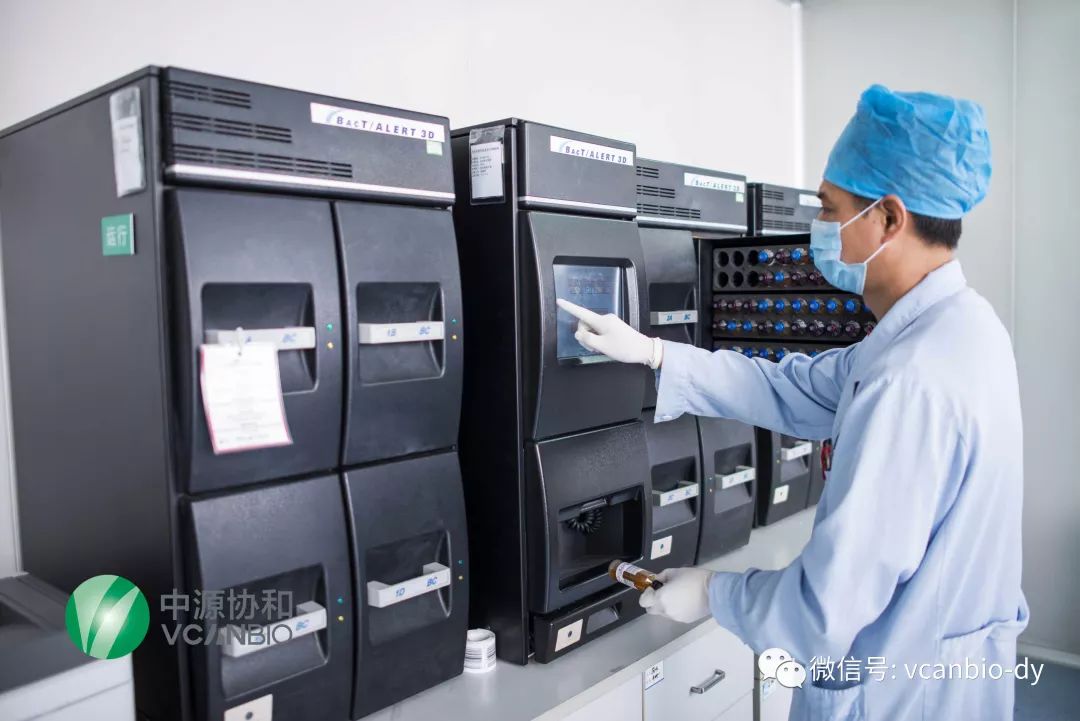 中源协和和天津干细胞库,中源协和天津地址