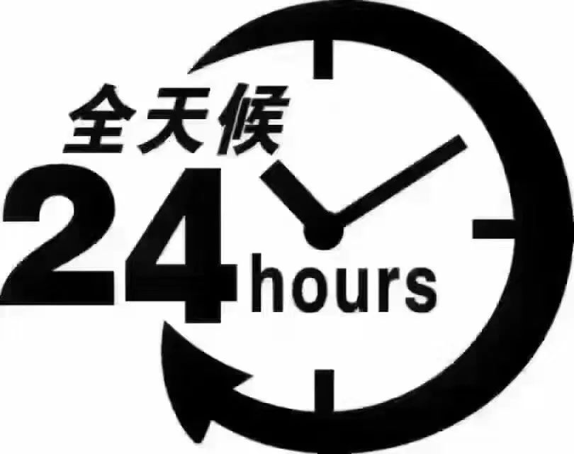 djmag世界百大dj投票,djmag世界百大dj