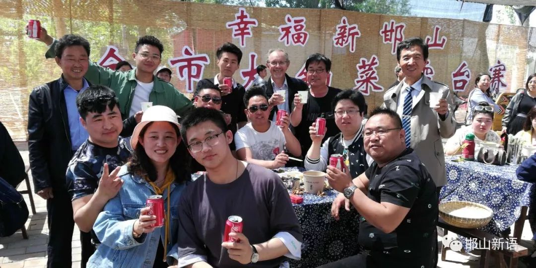 一分钟了解邯郸邯山区,邯郸邯山区介绍