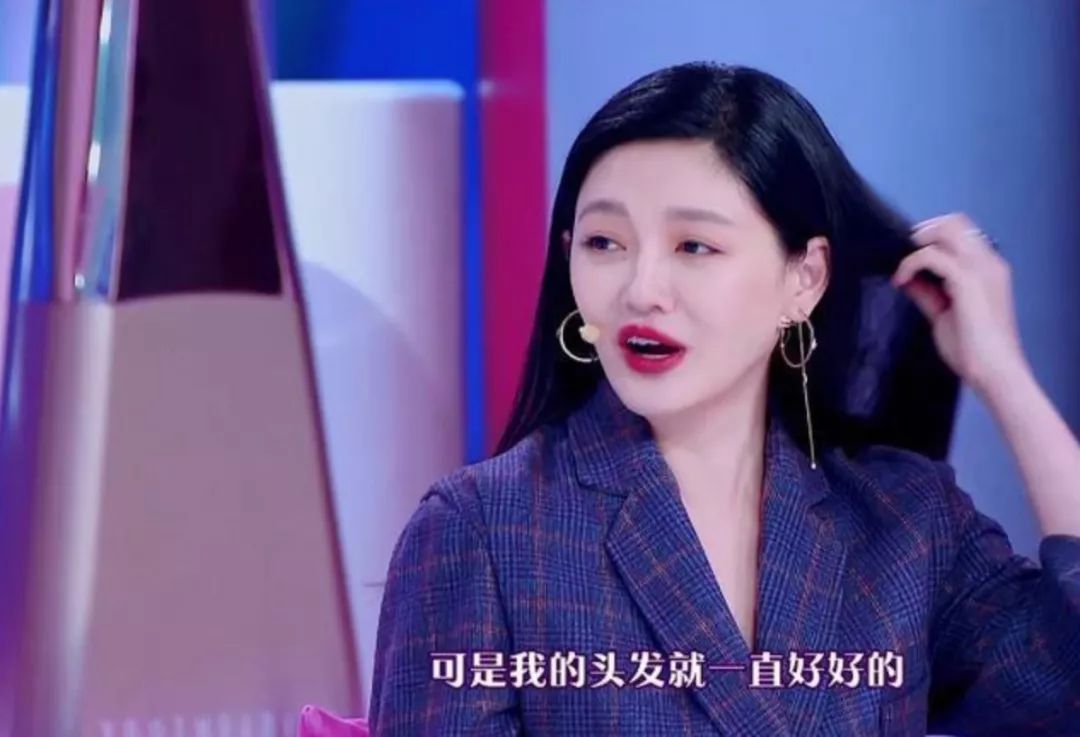 被虚假友情蒙蔽的“绿叶妹”，如今事业开挂反成“真公主”